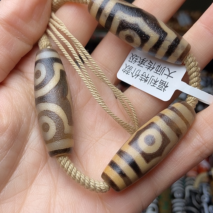 玛瑙/玉髓未镶嵌手链