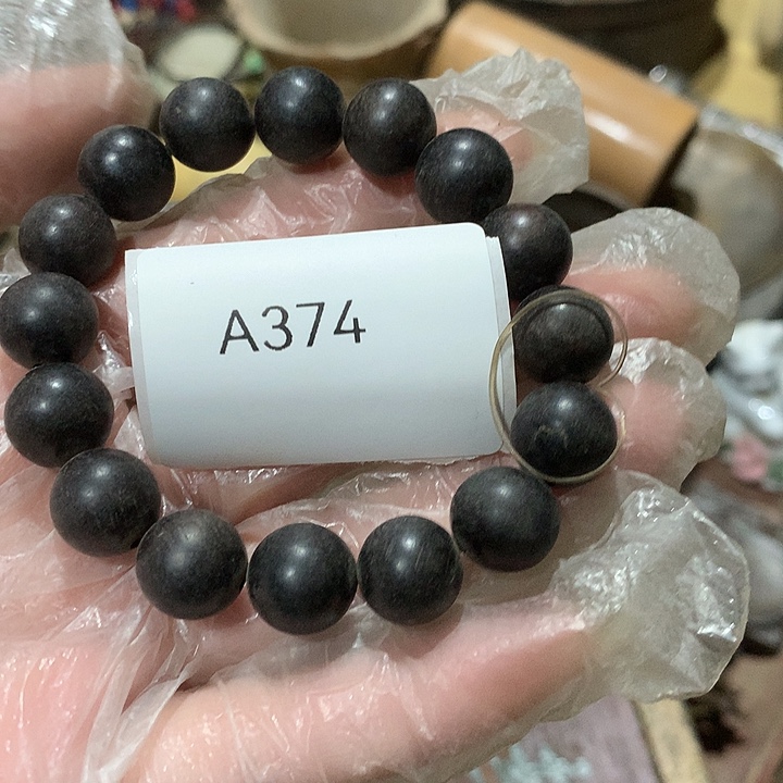 南***剑瓷片374号工艺品公司