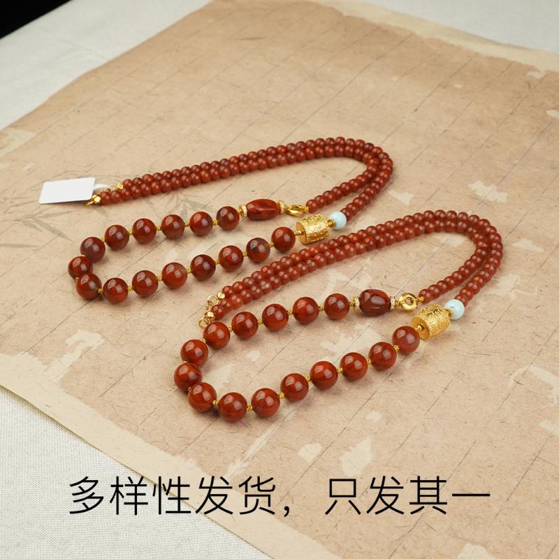 抢来的典藏级罕有火焰纹定制款南红项链（多样性发货，发一件）