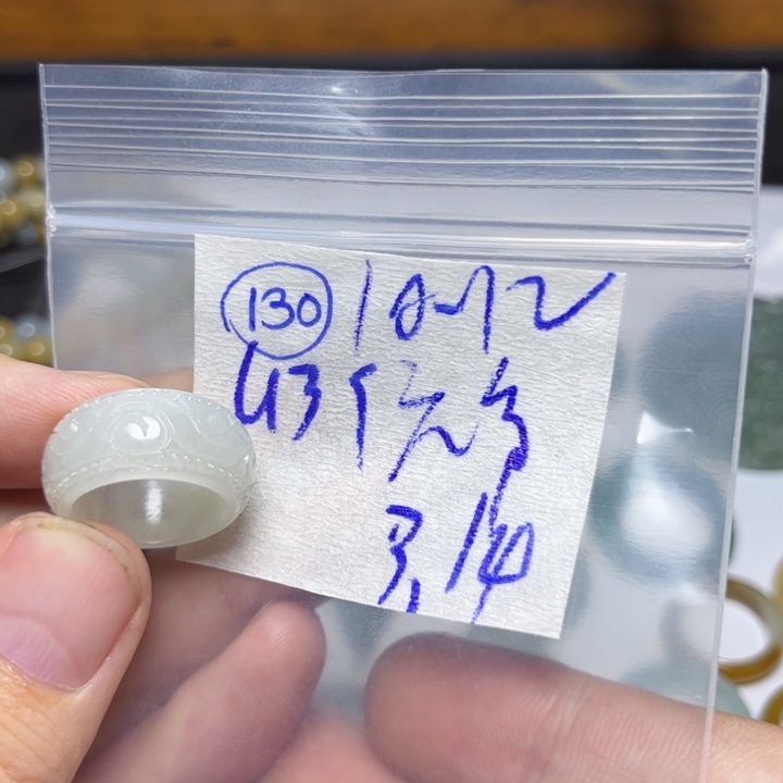 定制翡翠未镶嵌肖*爷
