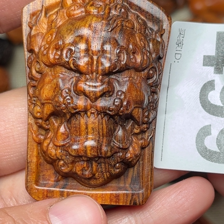 手串/手链贡木贡木