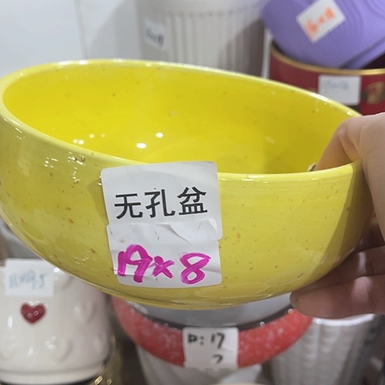 陶瓷外贸尾货多肉绿植陶瓷花盆