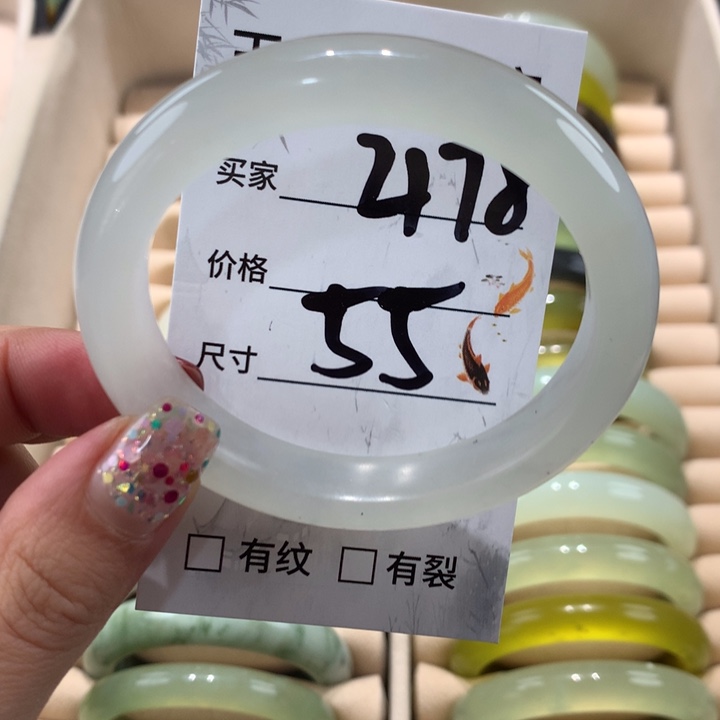 蛇纹石玉手镯未镶嵌