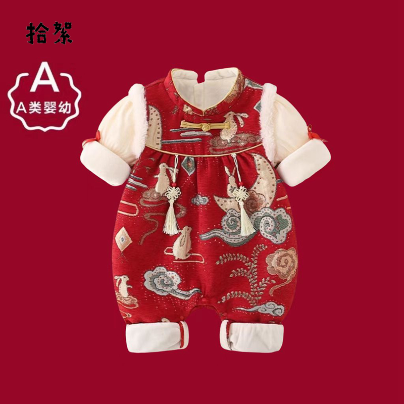 婴儿衣服秋冬装加绒连体衣女宝宝公主服周岁礼服棉衣外出薄棉外套