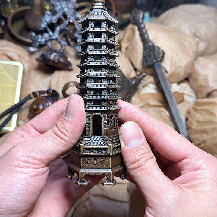 点击链接下单即可