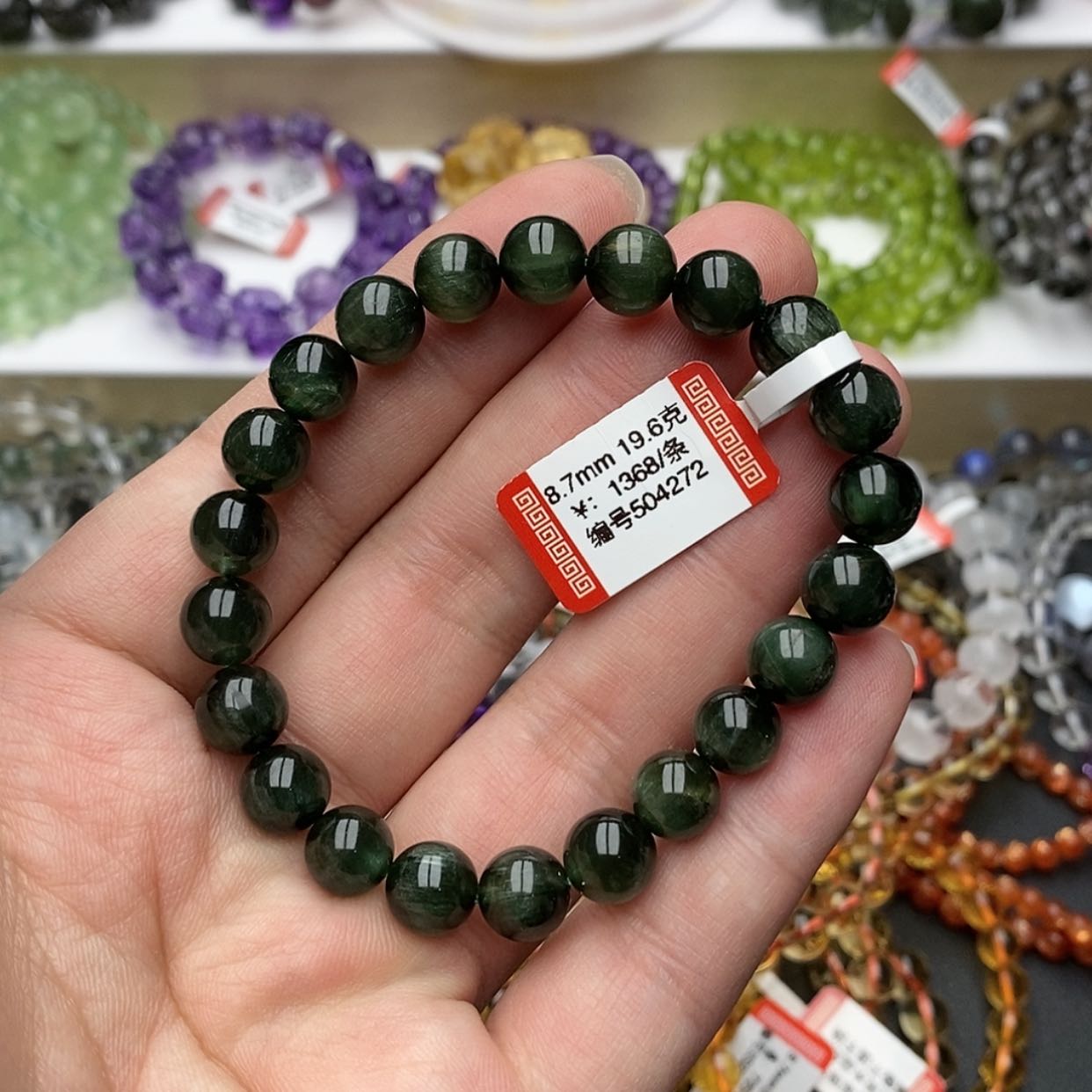 【闪购商品】发晶手链未镶嵌绿发
