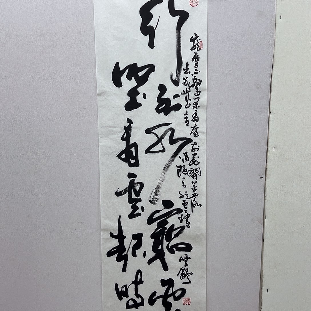 王老师作品作品作品作品作品