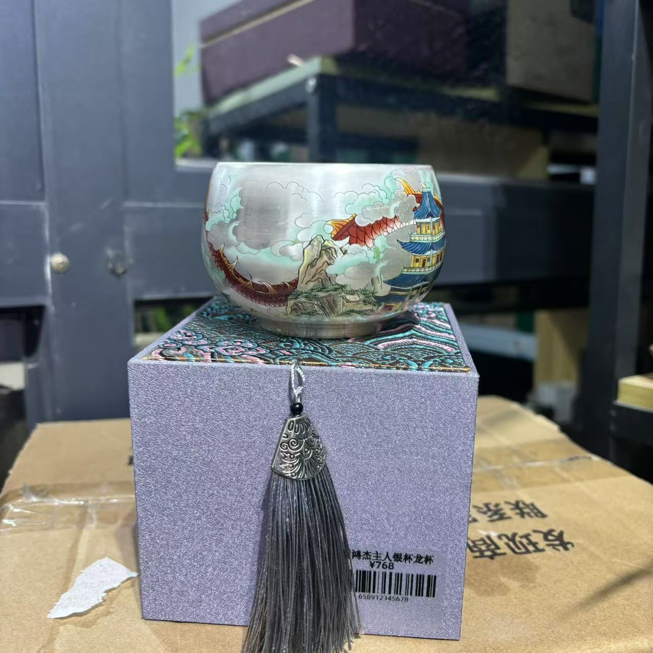 【中国邮政专属链接】周鸿杰龙杯mc017