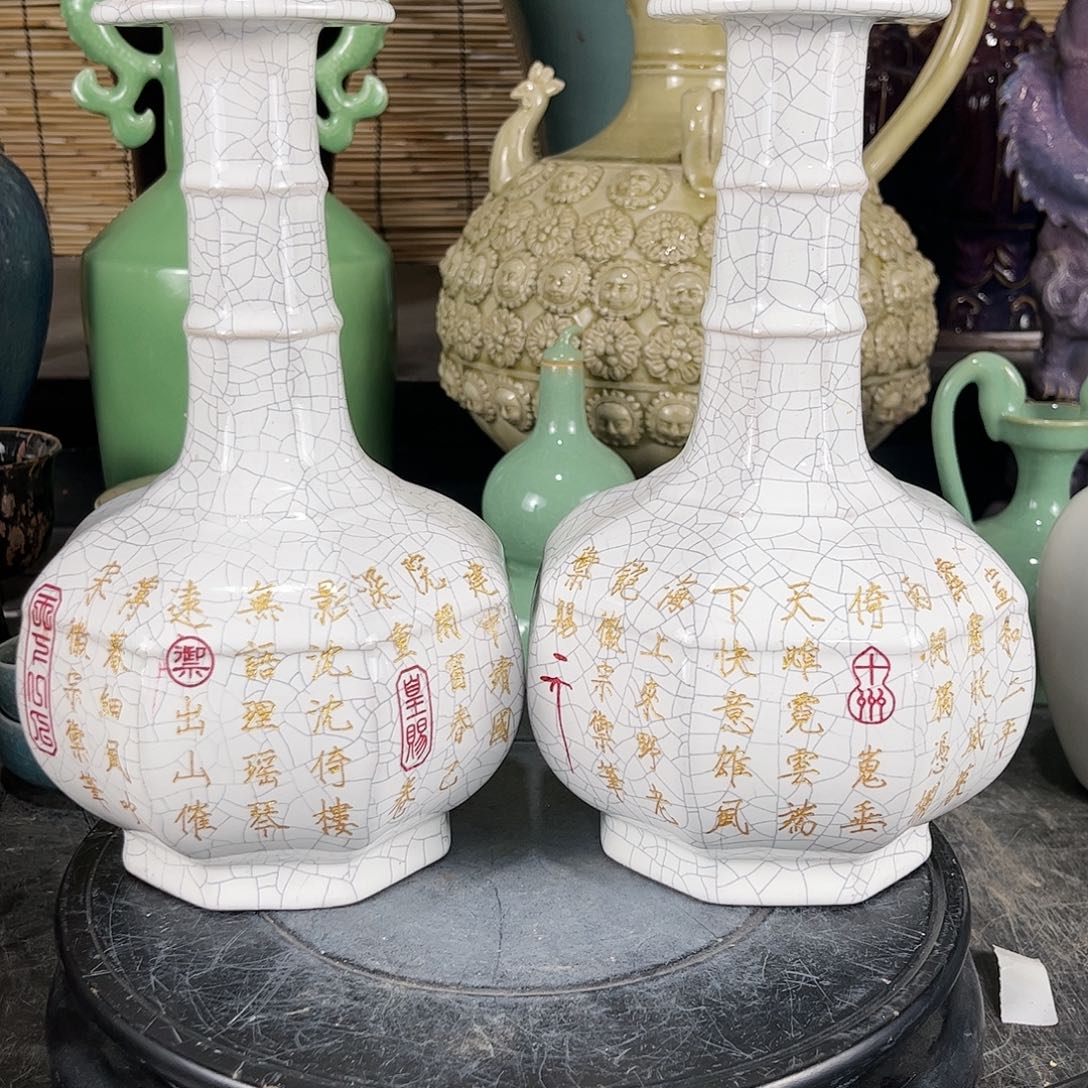 瓷片瓷瓷瓷瓷瓷瓷瓷瓷