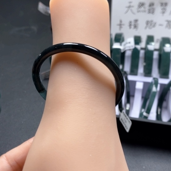 翡翠手镯未镶嵌55尺寸