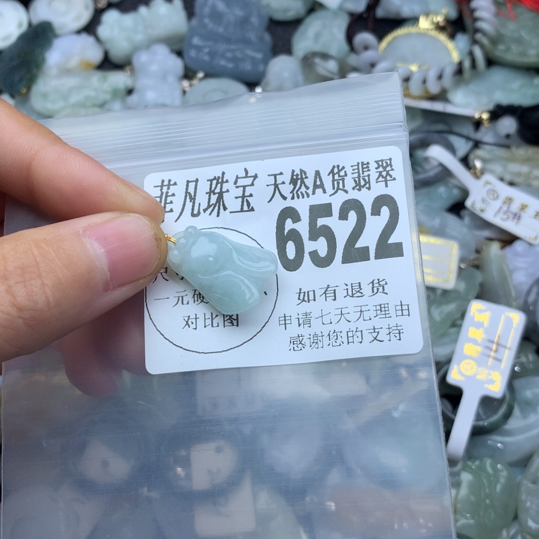 翡翠颈饰未镶嵌6522。