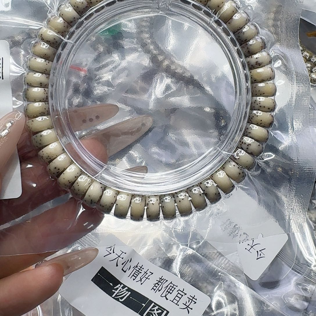 星月菩提手串169快乐星月菩提94