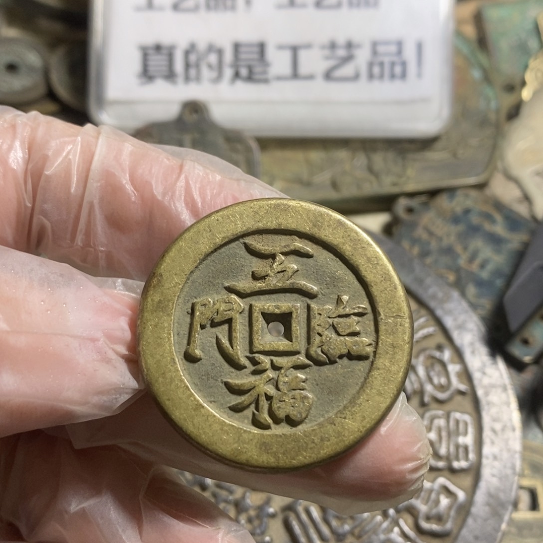 铜现代工艺品学习币福利