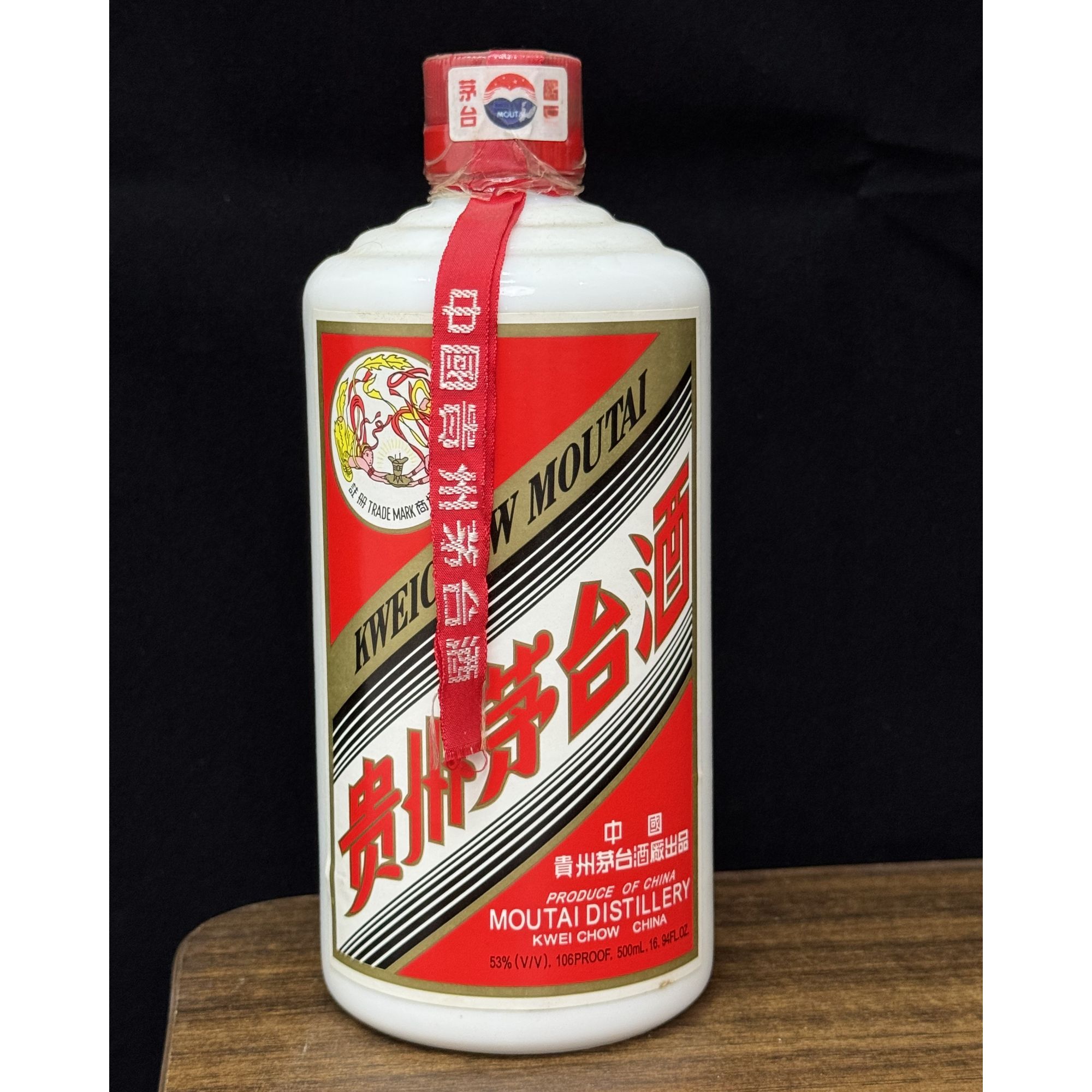 KWEICHOW MOUTAI/贵州茅台2000年飞天茅台酒53度500ml