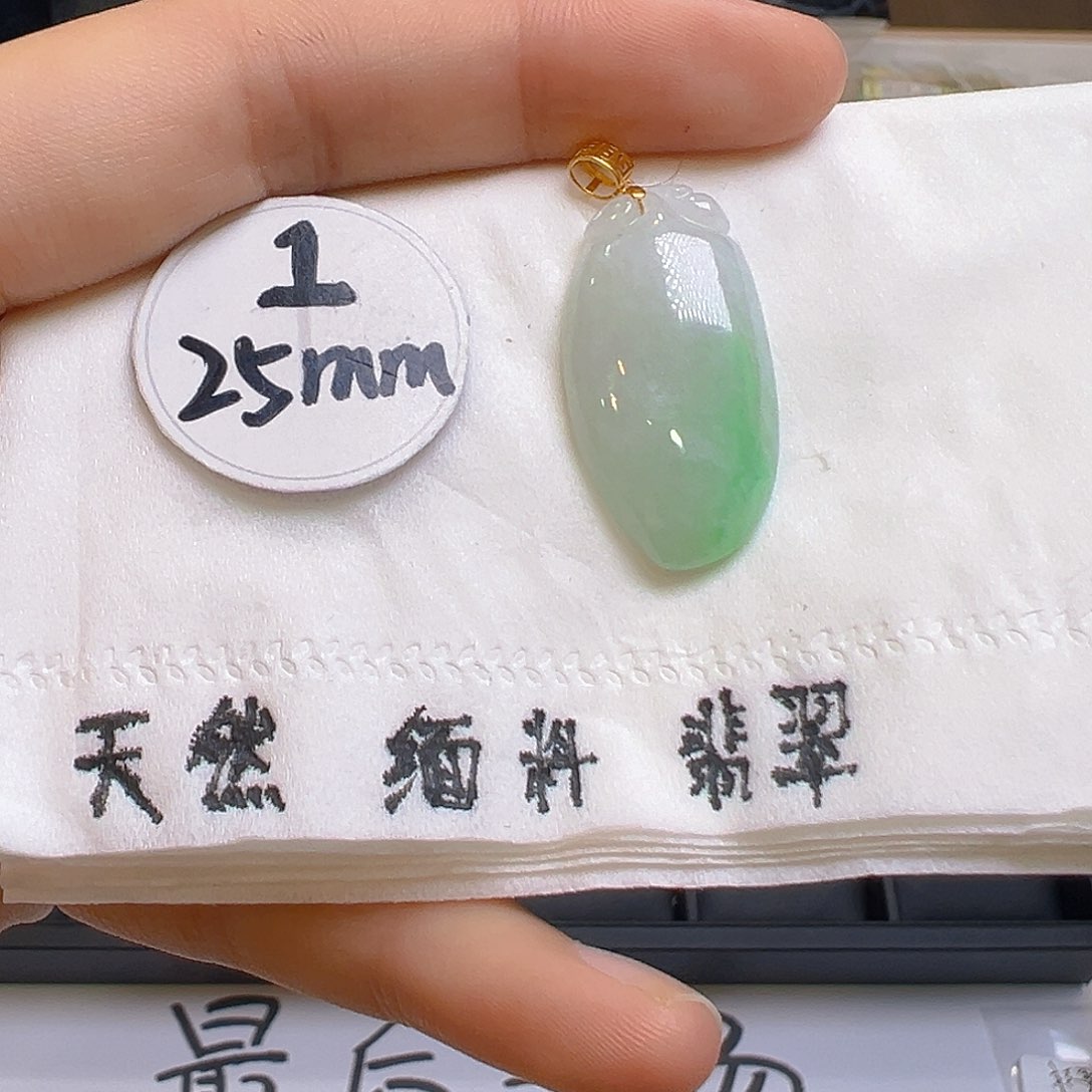 翡翠颈饰18K金镶嵌翡翠