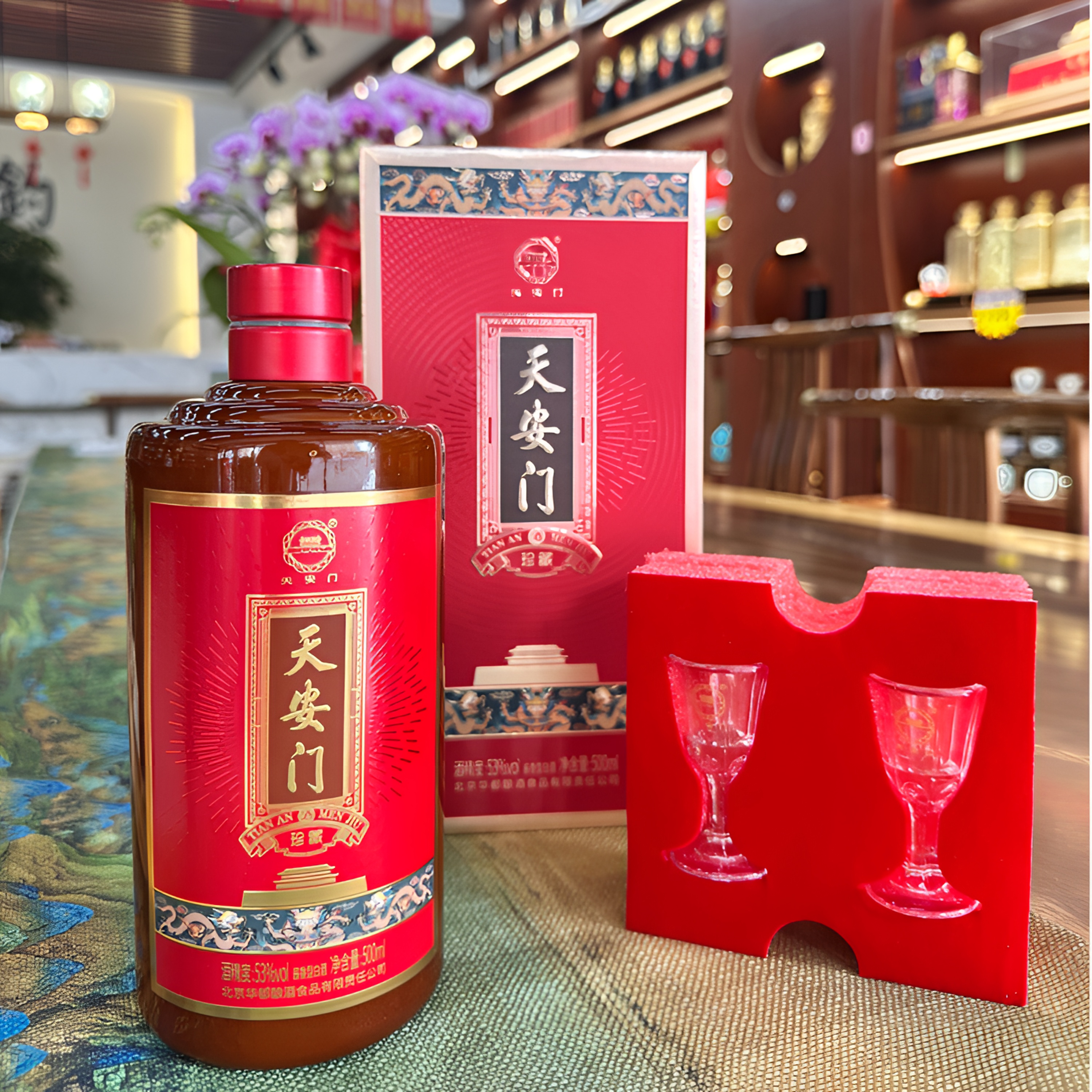 天安门珍藏 酱香型 纯正粮食白酒 53度500ml单瓶 53度500