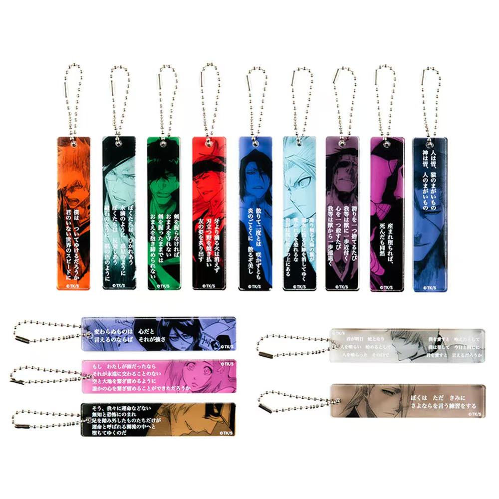 【死神】名言亚克力 盲盒 散池 盲抽