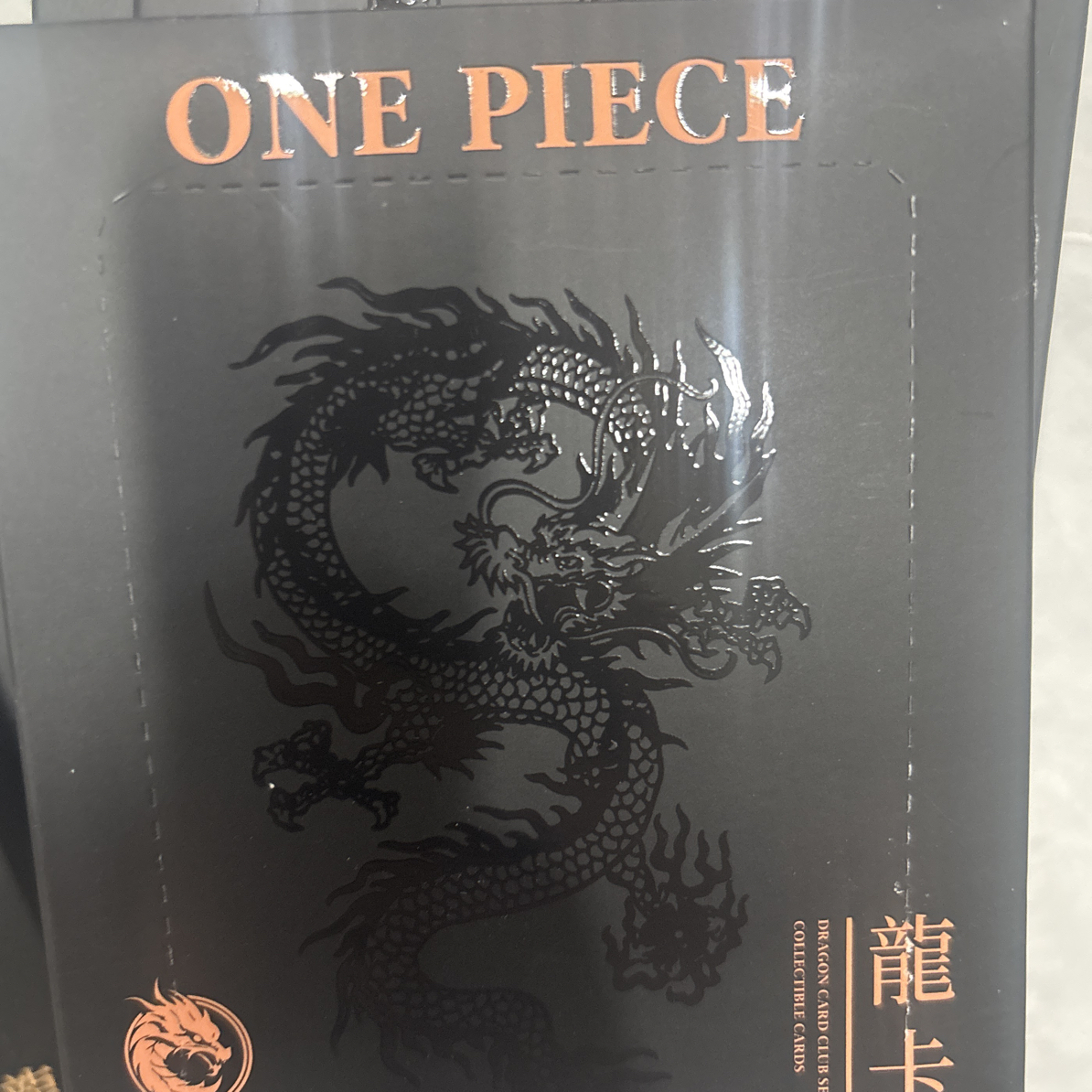 龙卡社海贼王收藏卡牌