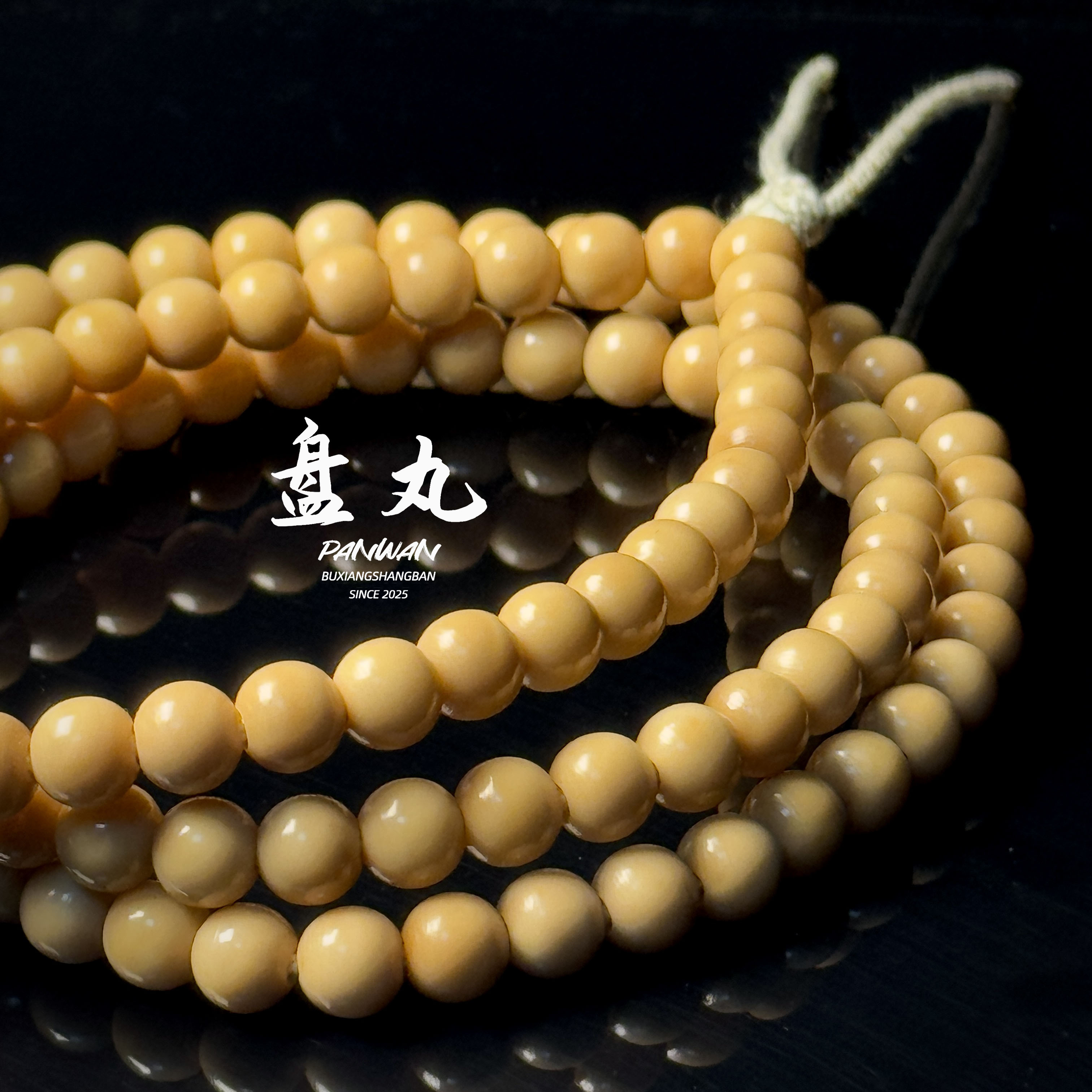 【正圆脖挂】原生态龙脊菩提 120颗 精工高抛108文玩长串【盘丸出品】