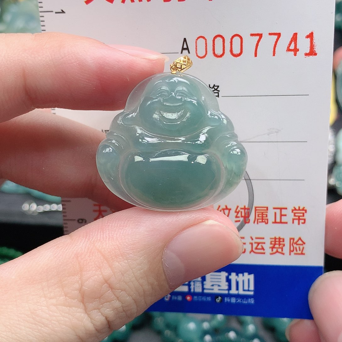 翡翠吊坠(不含链)18K金镶嵌