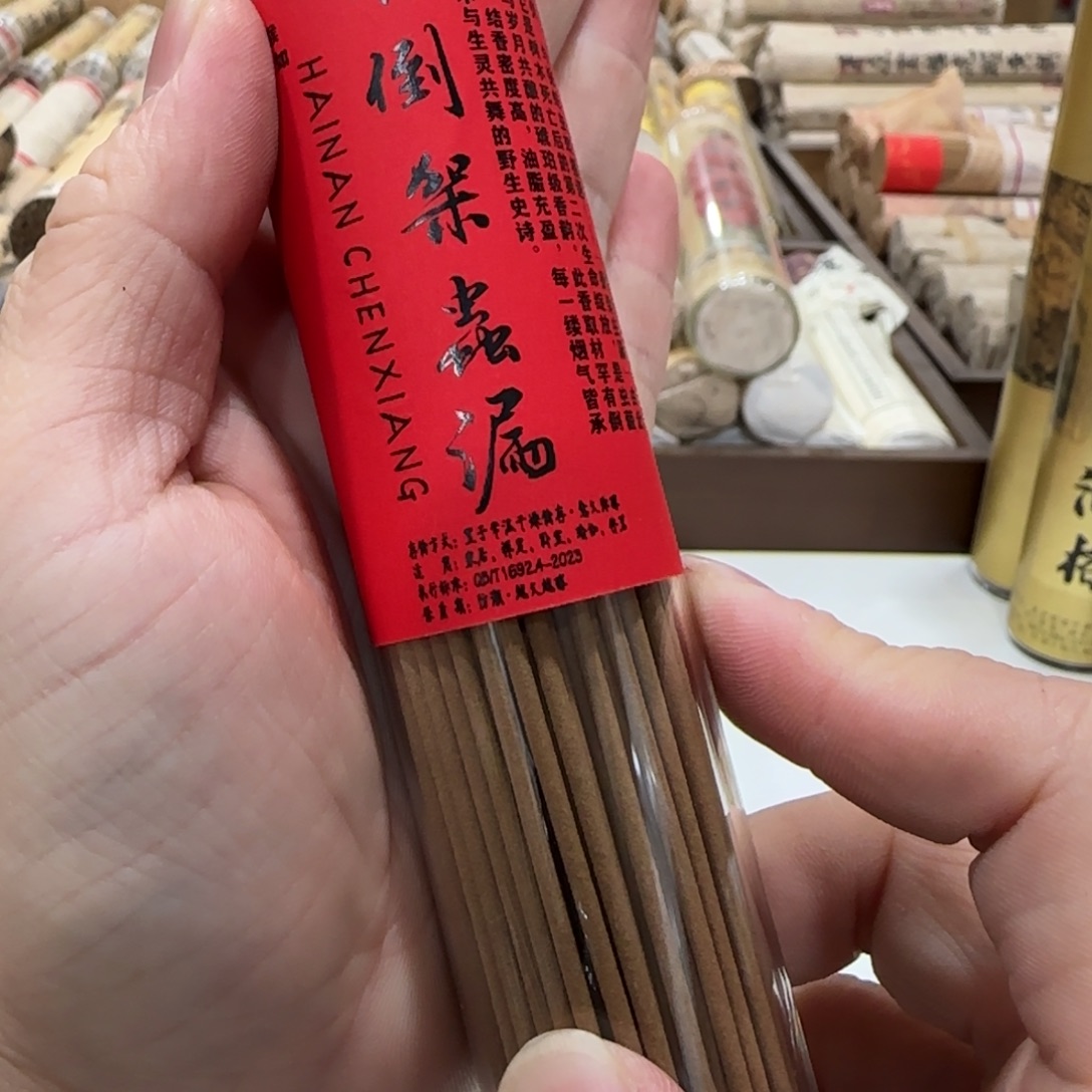 闪购链接专属链接