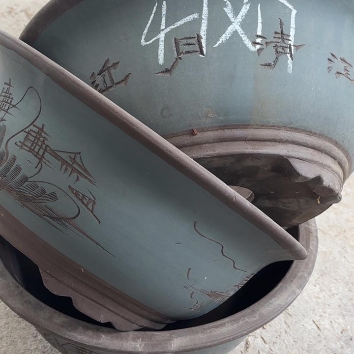 紫砂花盆  110-3。   41-17