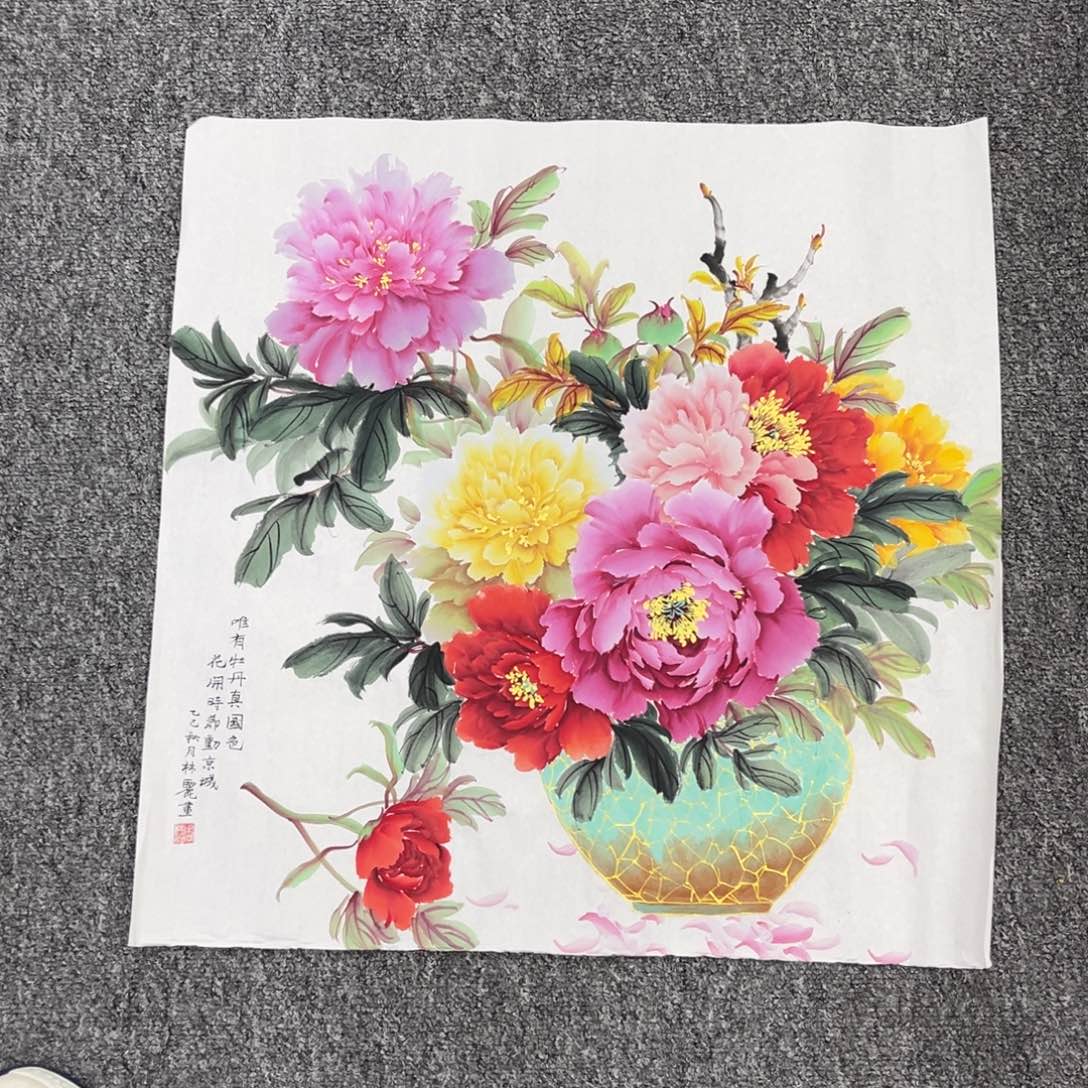 国画国画作品展览欣赏