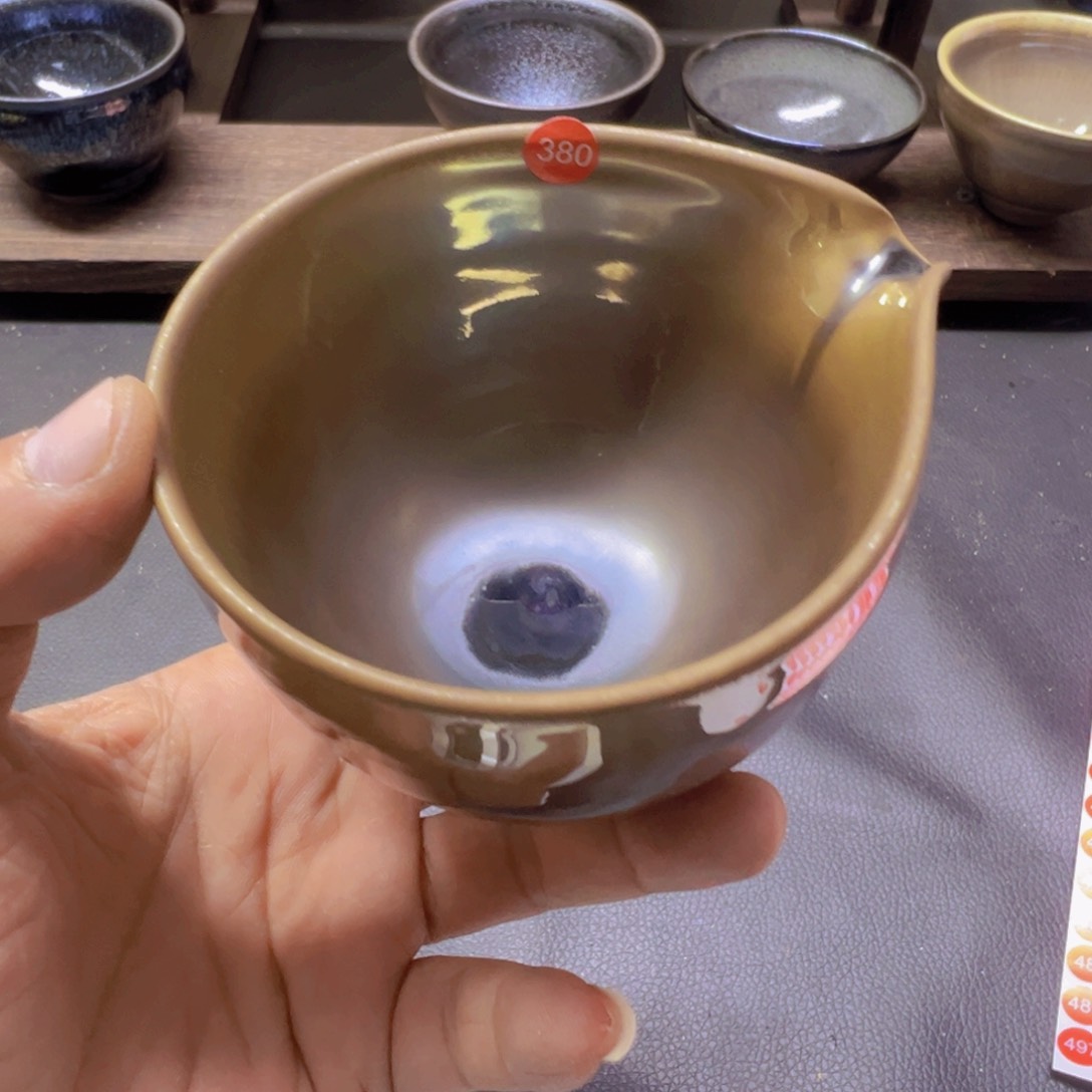 茶盏380 建窑建盏五六茶器