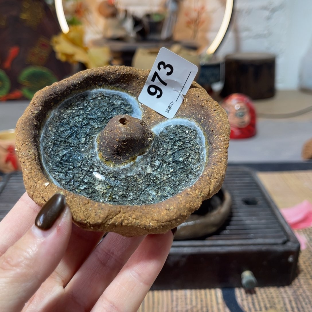 木村信弘柴烧保平