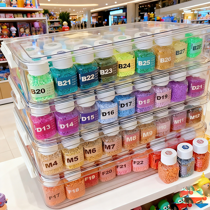 融合豆拼豆材料包全套2.6mm立体DIY手工拼豆豆瓶装套装工具补充包