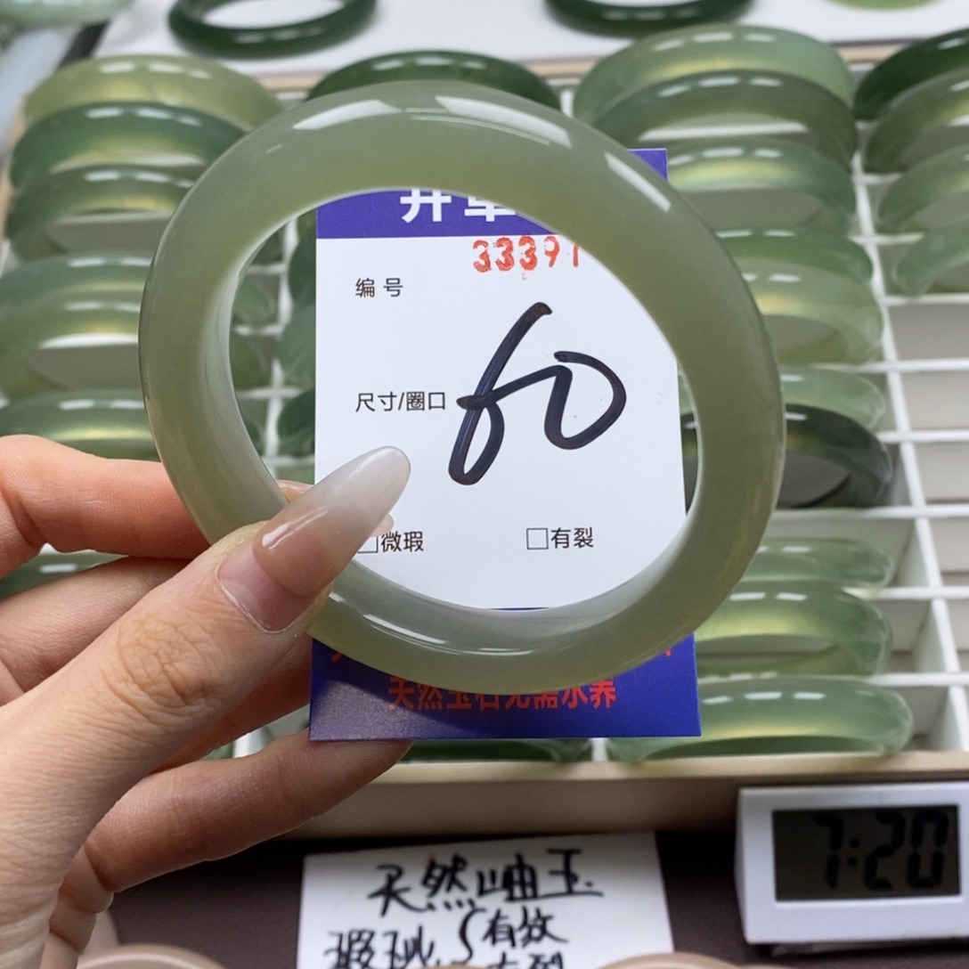 蛇纹石玉手镯未镶嵌