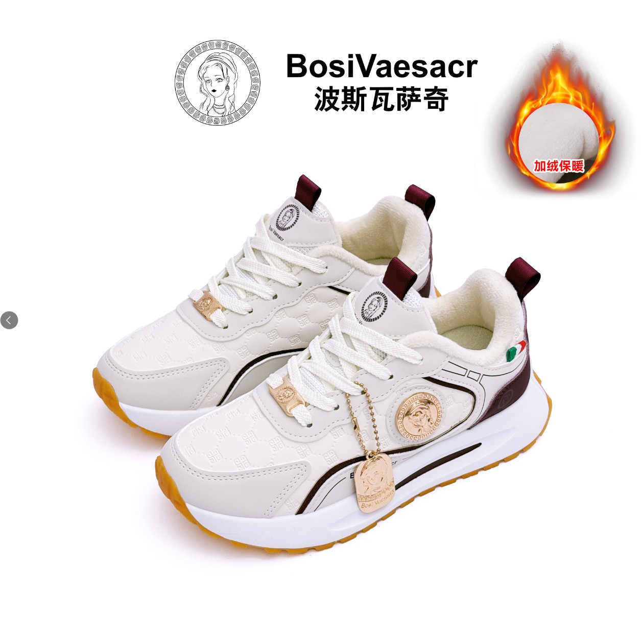 2025秋冬新款Bosi Vaesacr波斯瓦萨奇皮面加绒轻奢时尚休闲女鞋