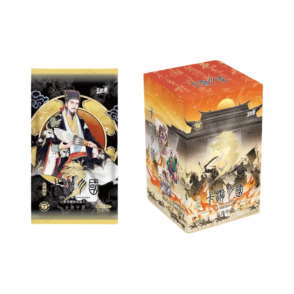 【平拆】正版三国第七弹北伐中原群英耀世卡英雄颂新品诸葛亮卡牌