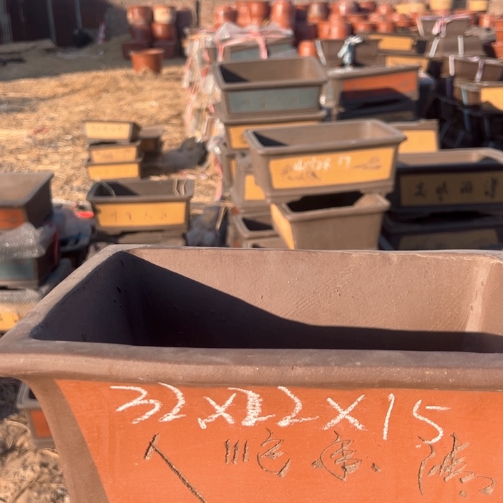 红陶紫砂马槽微瑕