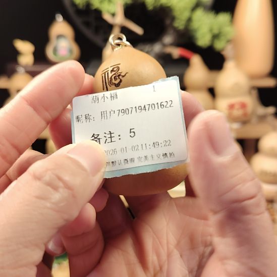 5天然小葫芦手把件