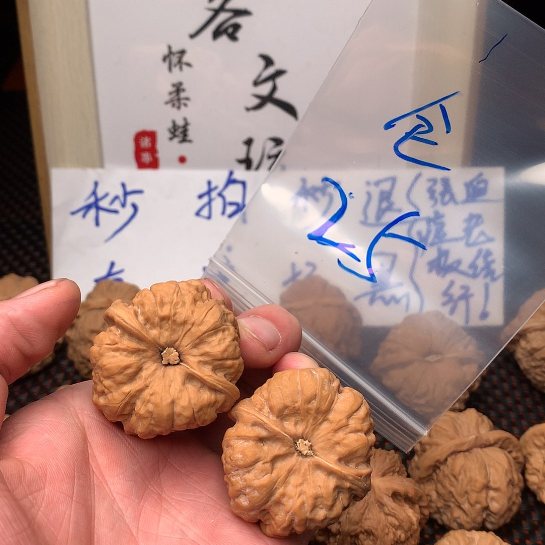 文玩核桃把件八方客文玩1111111