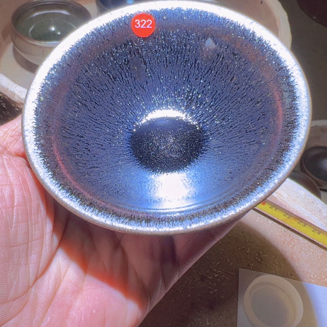 茶盏322 建窑建盏五六茶器