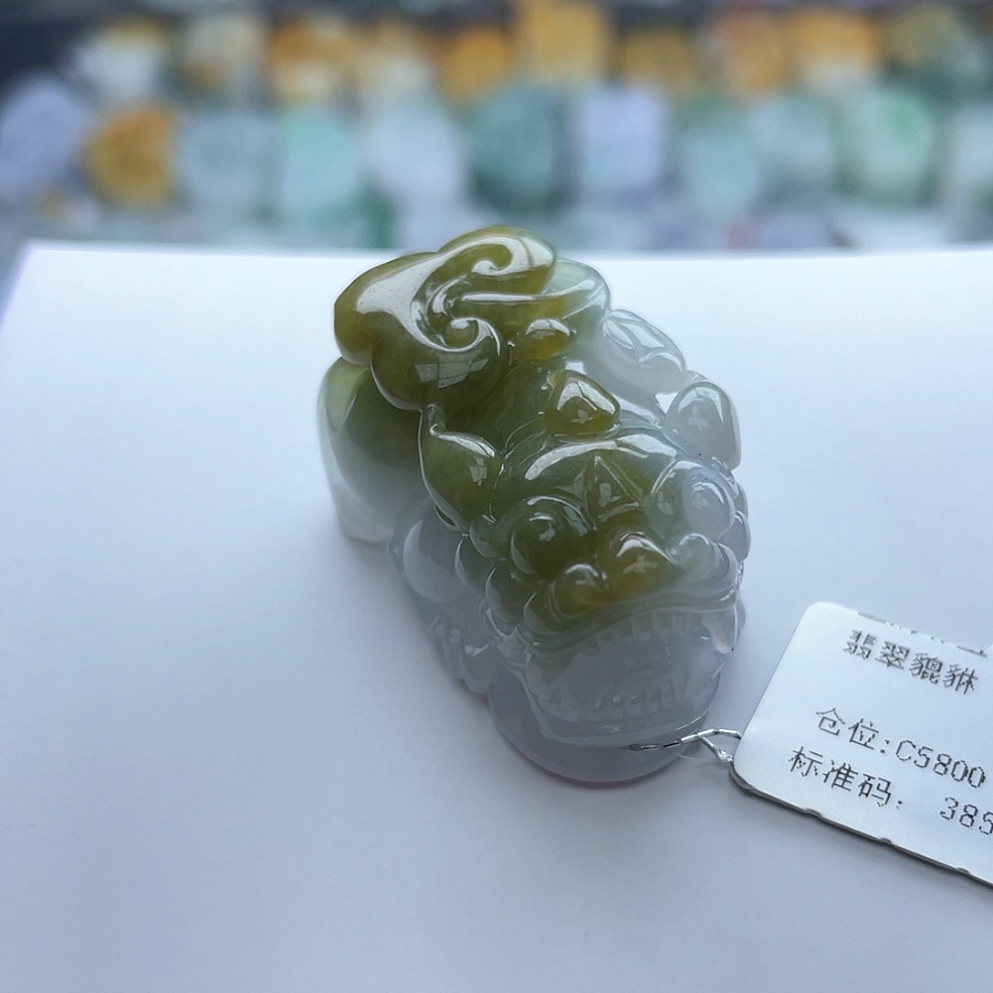 翡翠颈饰未镶嵌貔貅