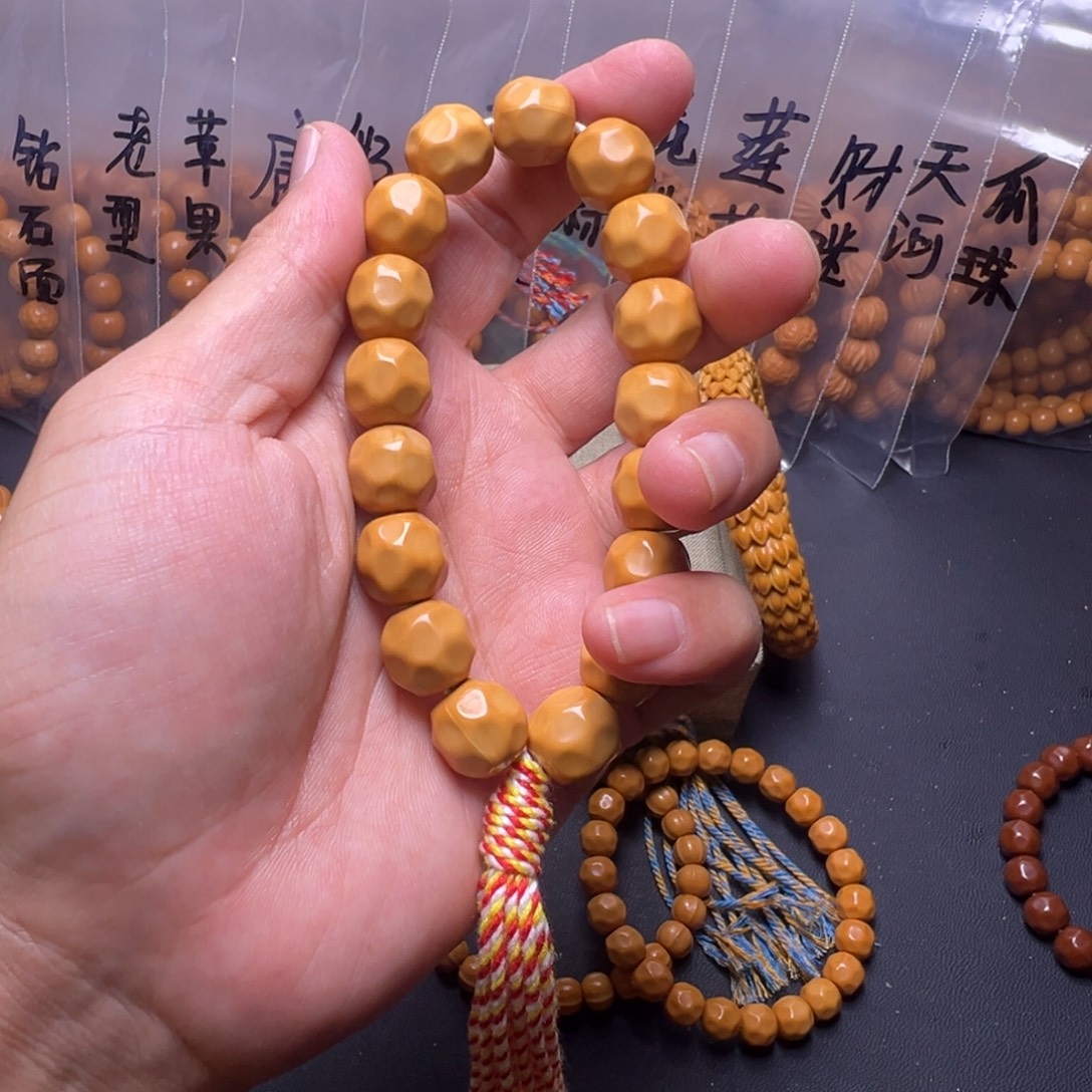 手串猴头核桃啊啊啊啊啊啊啊啊啊啊啊啊啊