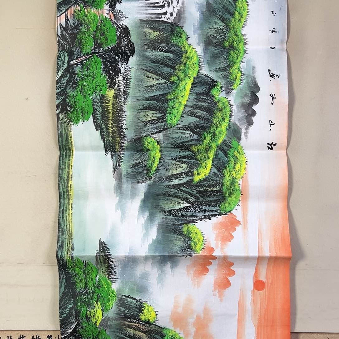 国画499 牡丹之花之叶的颜色与叶