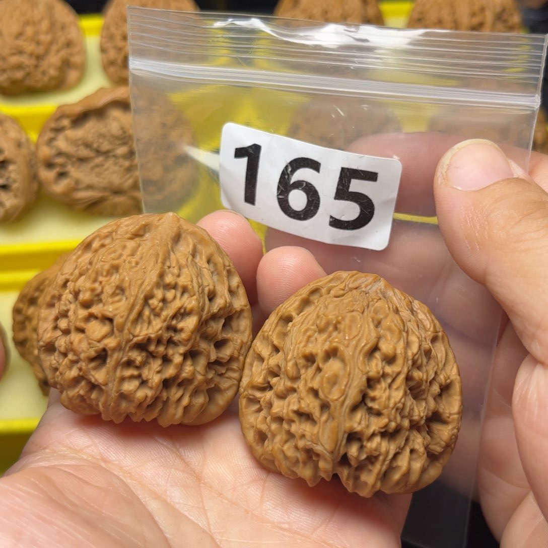 文玩核桃吊坠南疆4.1