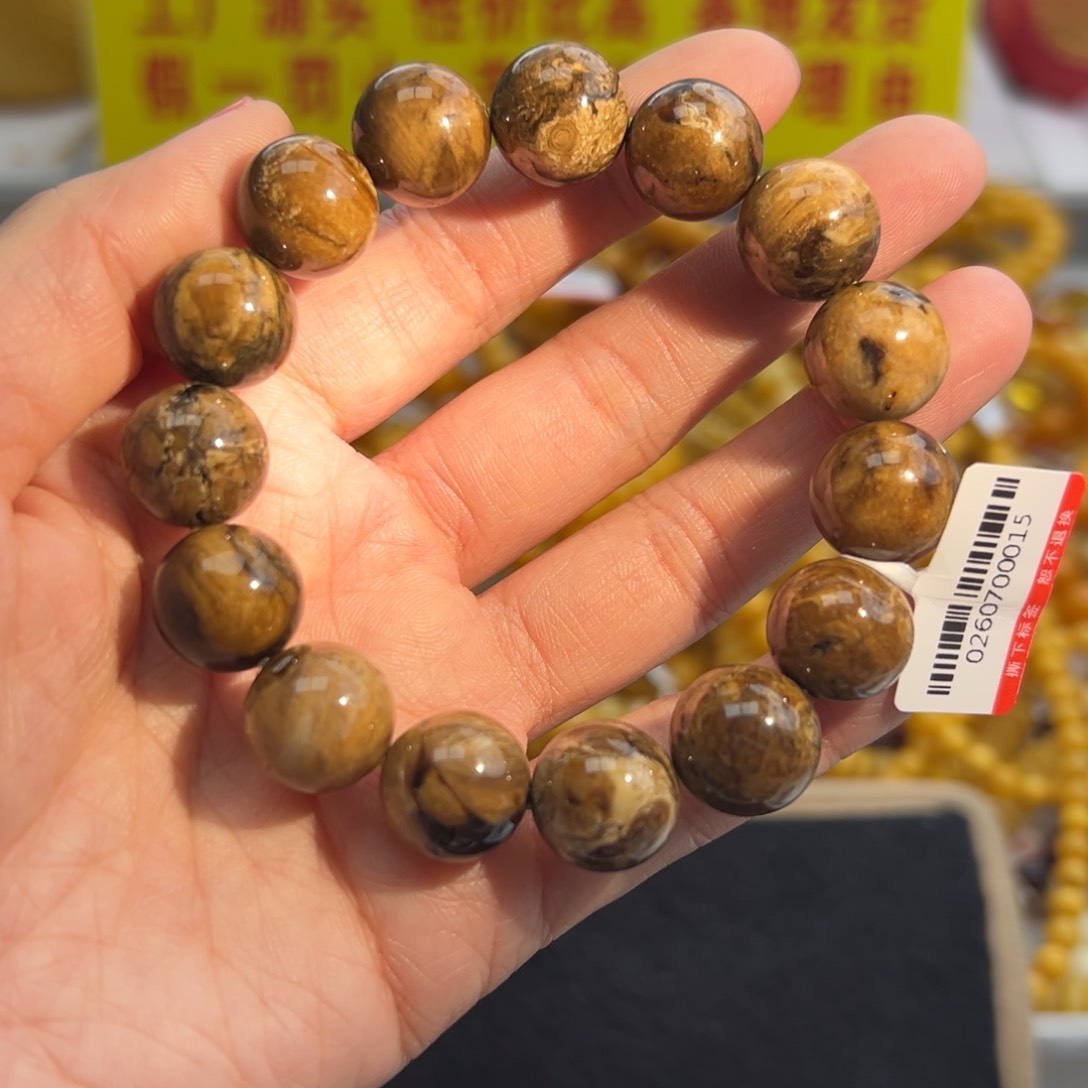 琥珀珠宝奇石未镶嵌