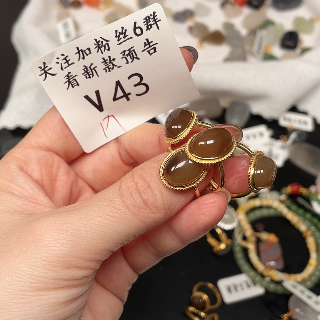 和田玉珠宝半成品未镶嵌V43多样性发一