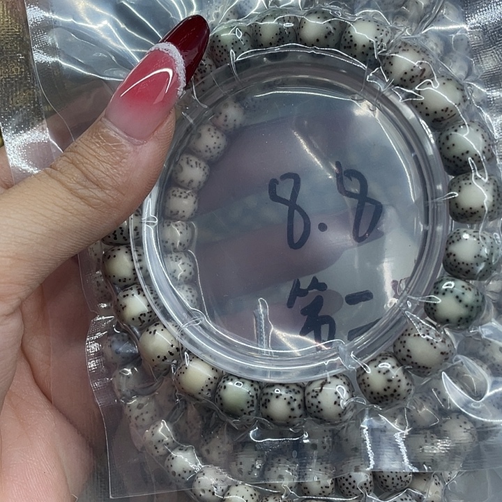 星月菩提吊坠星空禅韵开8