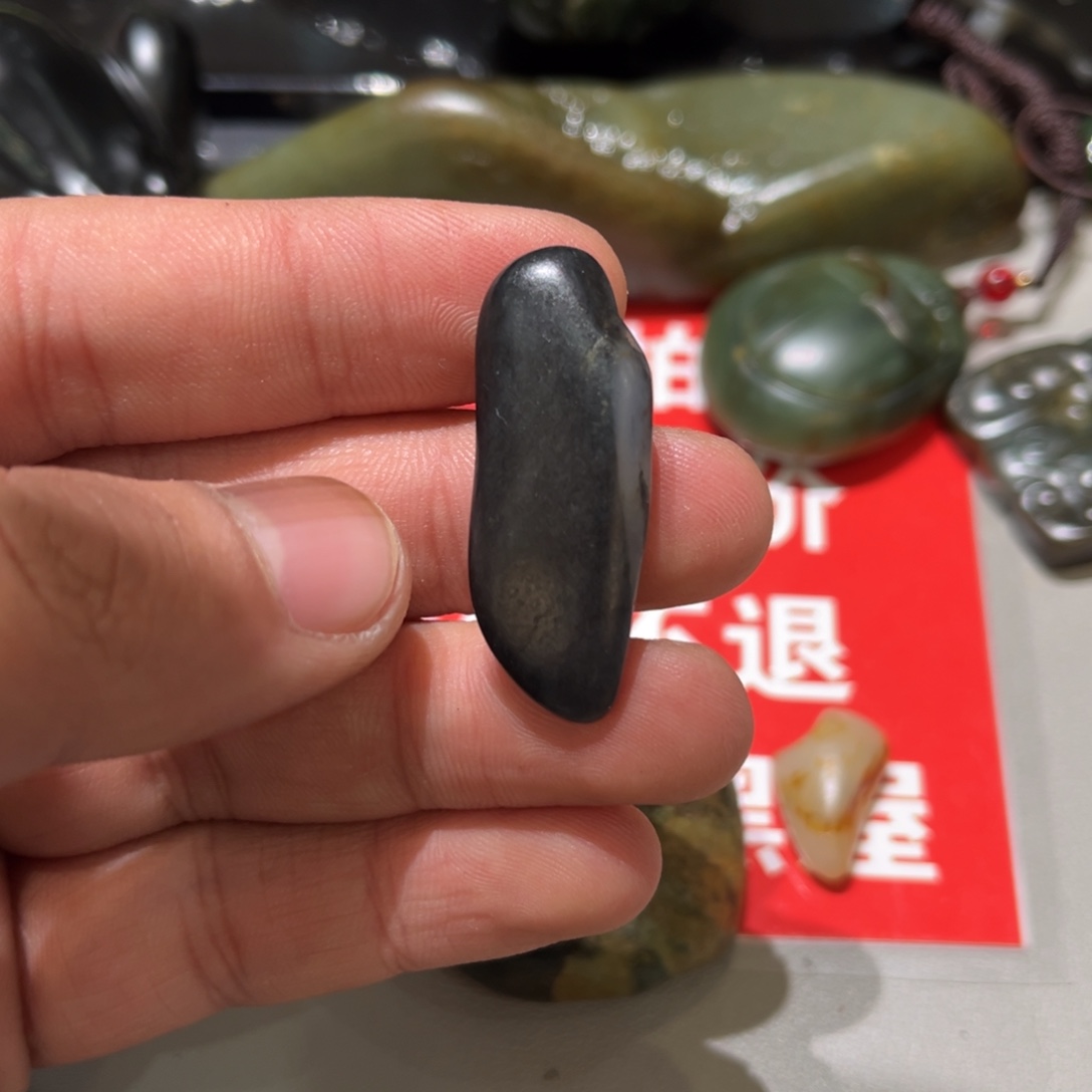 和田玉（子料）未镶嵌挂件