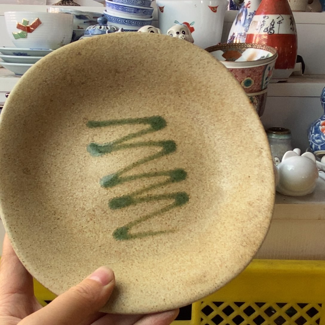 恺***宝瓷片感谢你的支持和帮助