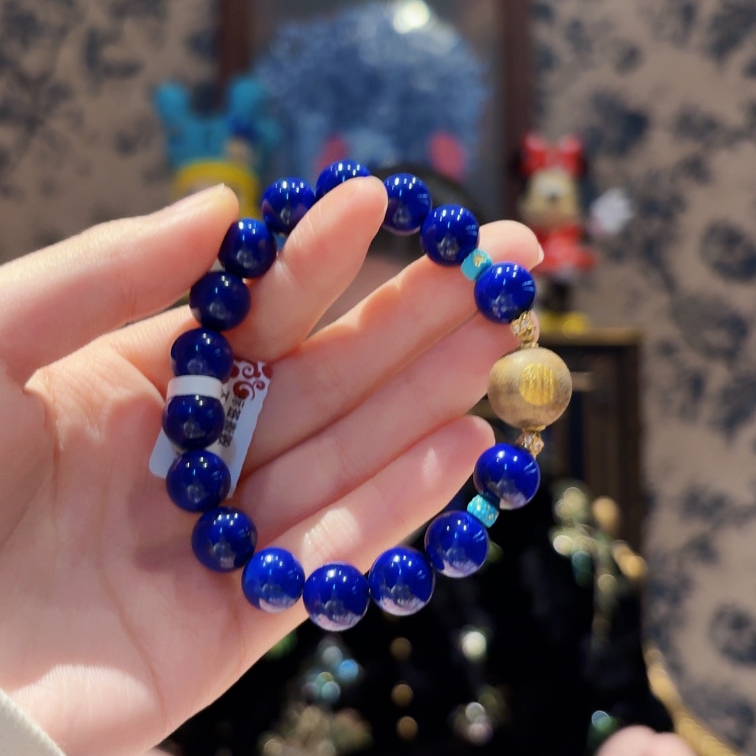 青金石未镶嵌手链