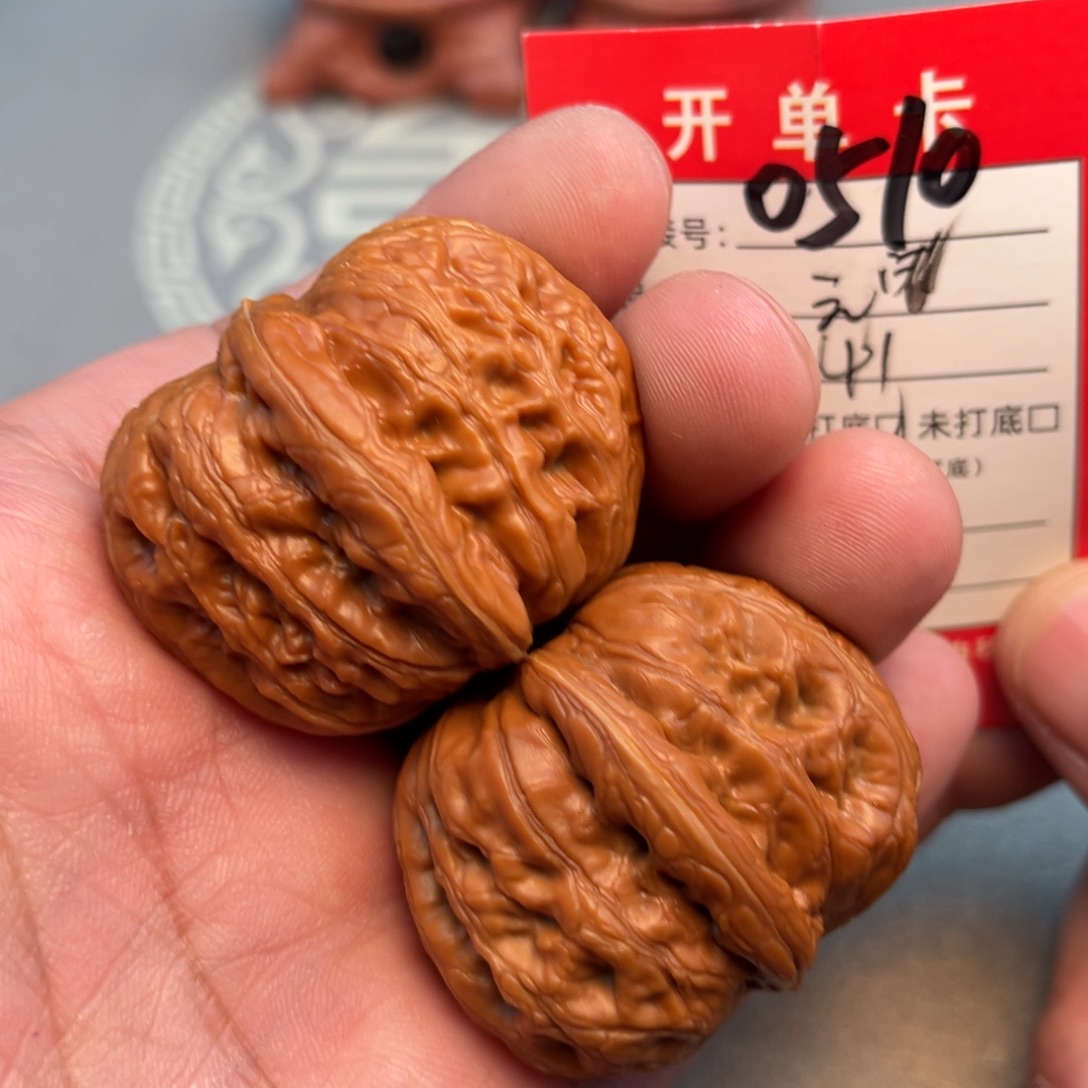 吊坠文玩核桃文玩