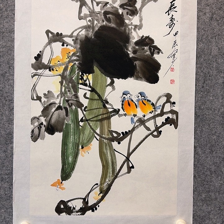 国画3333333333333333333333333