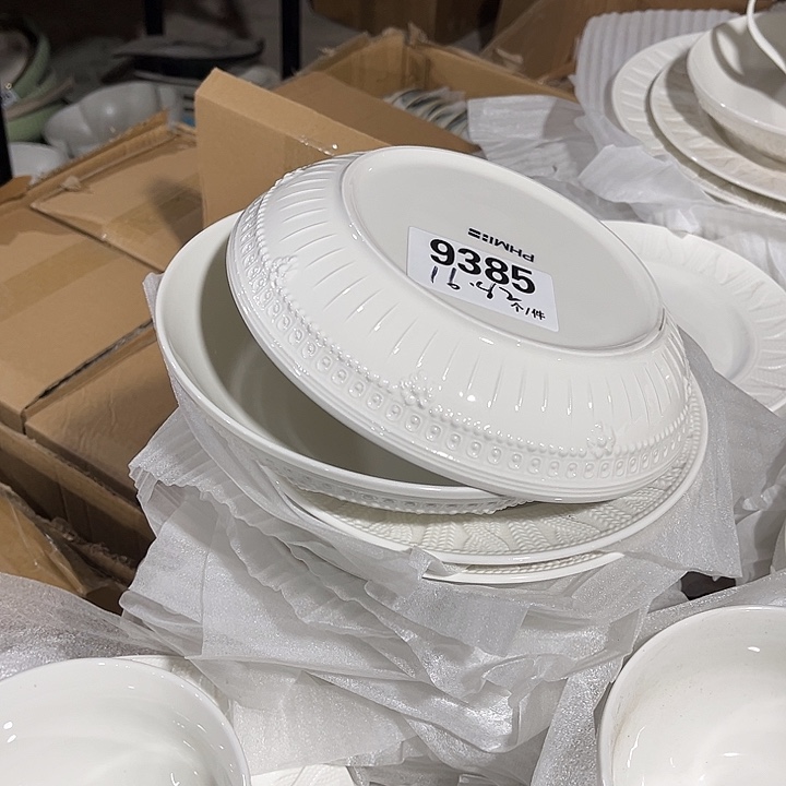 瓷微瑕外贸餐具9385